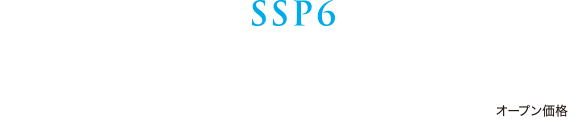 ssp6 invisiblespeaker インビジブルスピーカー オープン価格